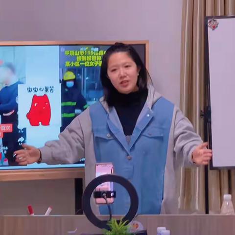 煜见课堂第一期：如何与叛逆期孩子沟通。圆满结束！