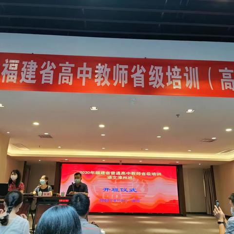 抛“新媒介”为砖，引“新课改”之玉！