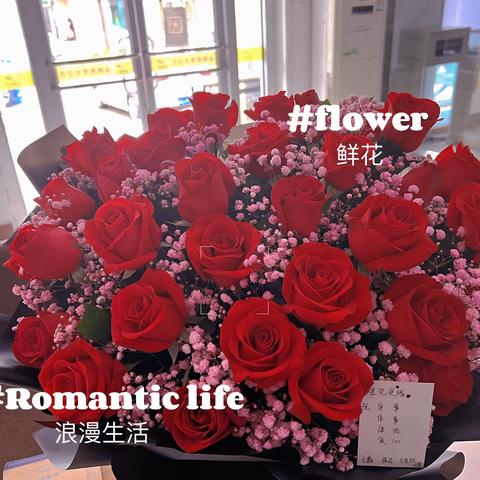 羞答答的玫瑰，静悄悄的开！——煜见金鹏年度工作总结会暨中秋博饼活动