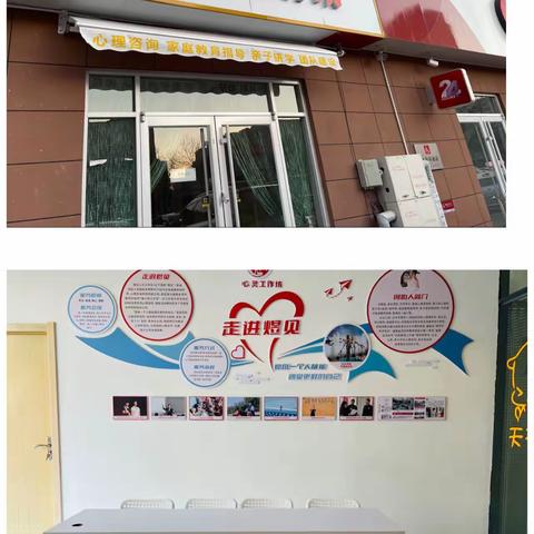 如果教育孩子让你着急，如果亲子关系让你焦虑，如果你想遇见更好的自己——