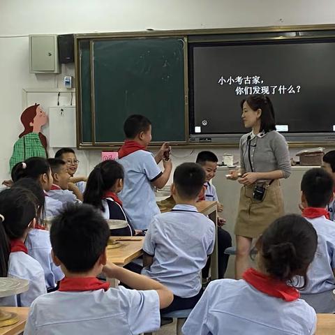 “春暖东风夏，学习好时节”——涪陵区冉丛荣小学美术名师工作室2023春期第三次教学研讨活动