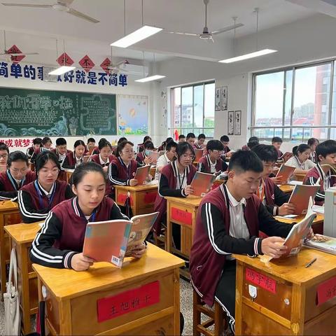 乘风破浪，成在拼搏——初三3班优秀学生经验分享