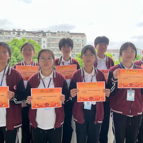 星光灿烂，魅力无限——初三3班的三好学生表彰