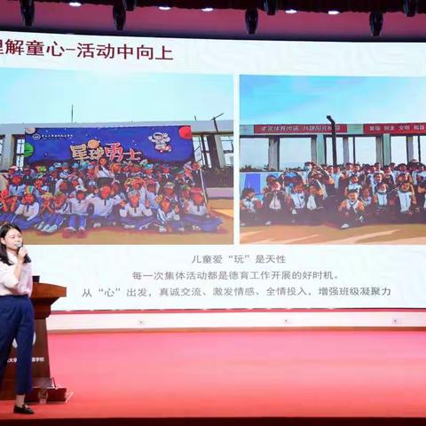 多彩校园生活，你我快乐成长——中大附小二第二周周记