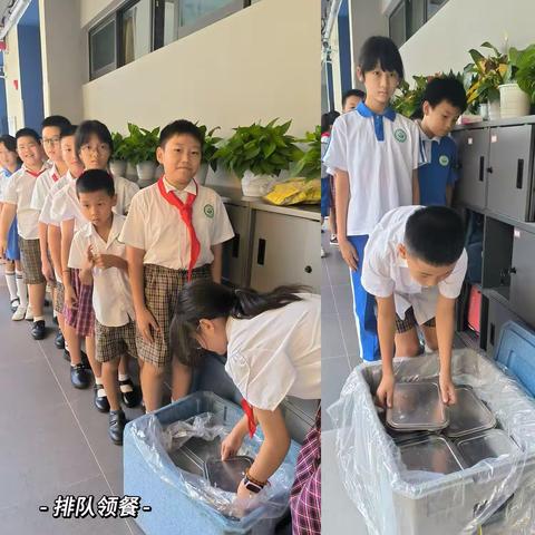 乐享午餐，“独”出精彩              ——中大附五年级第五周小记