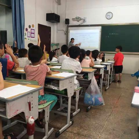 城东小学开展“阳光课堂 生命成长”数学教研活动