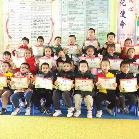 钦州市文生幼儿园2021年秋季大二班总结美篇