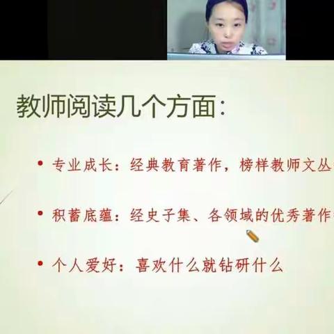 最是书香能致远