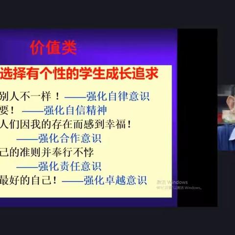 临渊羡鱼不如退而结网