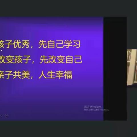 孩子不是父母的附属