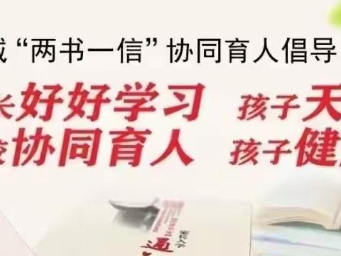 共抗疫情，你我同行——府林幼儿园全员核酸检测演练