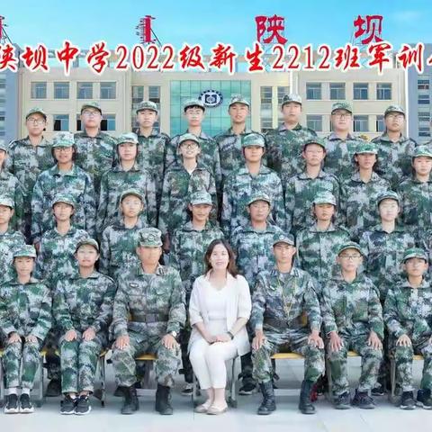 强健体魄 抗击疫情