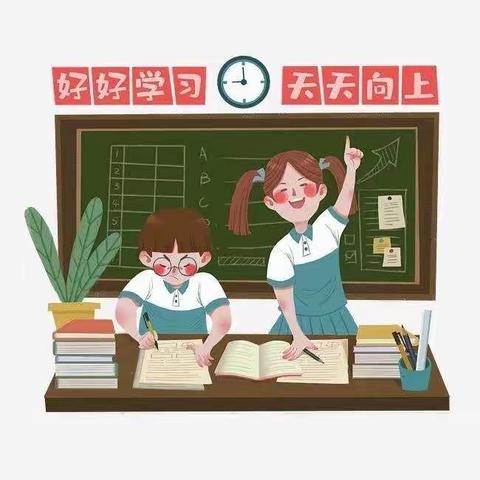 快乐寒假，缤纷生活——榆林市逸夫小学寒假作业篇