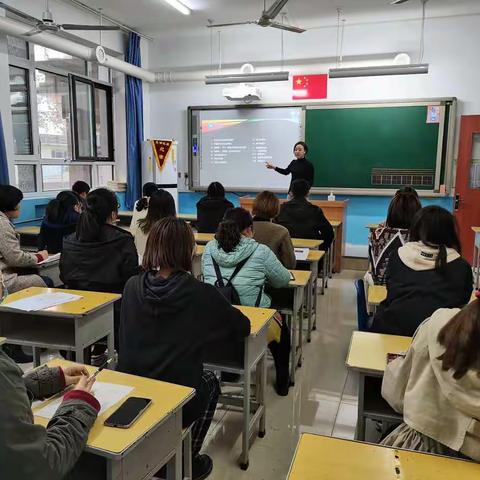 高新区中仰陵小学开展钉钉软件使用培训