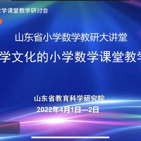 提升自我，不负韶华