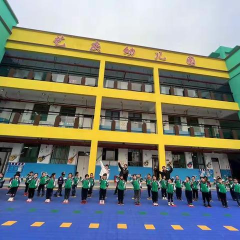 “秋天丰收季，红薯挖翻天”安场艺庆幼儿园开展挖红薯活动