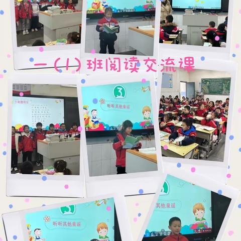 因为我们有梦想