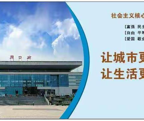 静水清心李小红的美篇