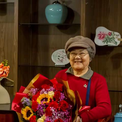 随园雅聚——敬贺章倚文老师九十初度