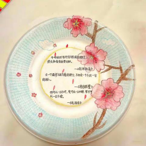 阅读，让童年更美丽——威戎小学五年三班小星星乐园晨诵、午讲课堂掠影