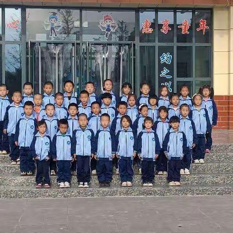 家校携手，共育未来！ ——记文惠小学一（1）班“千名教师进万家”纪实