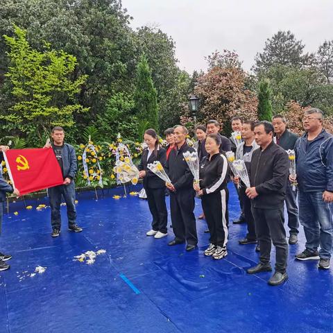 祭清明，悼先烈，学党史