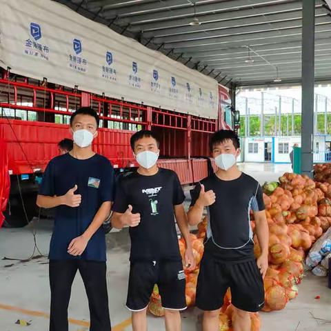 【中共儋暖协会支部】疫情防控 八方驰援 儋暖同行