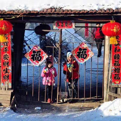 关东雪村—水墨松岭