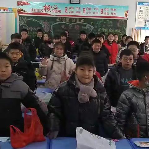 【灵宝市第一小学】四六班庆元旦迎新春  虎年大吉