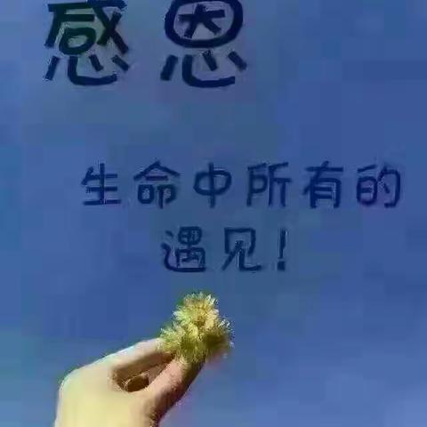 懂你