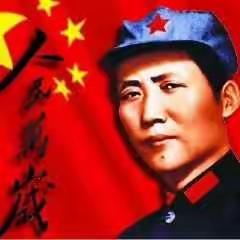 怀念