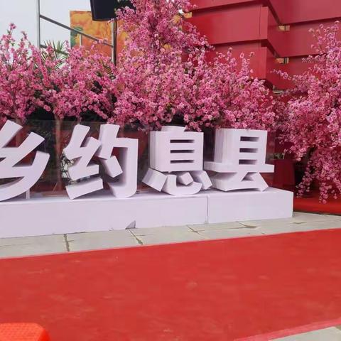天脊化肥与您《乡约》息县------CCTV-7军事·农业