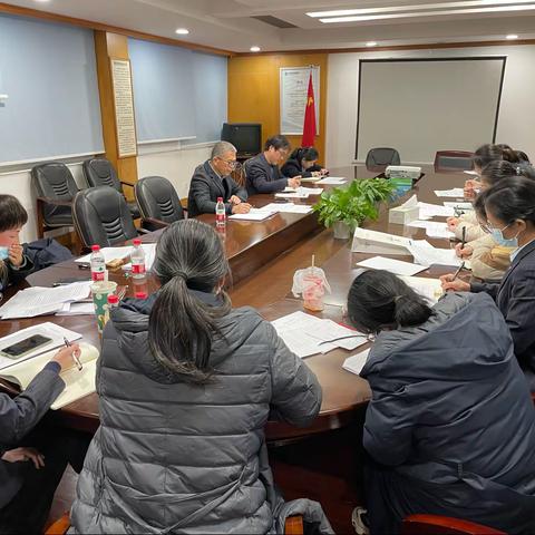 奉化支行举办2021年第四季度反洗钱业务培训