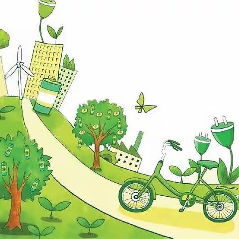 一年级五班主题班会《低碳生活，让世界更美好》