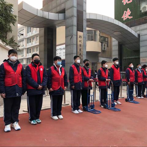 敲响得胜鼓！郑州市第五初级中学奏响开学最强音