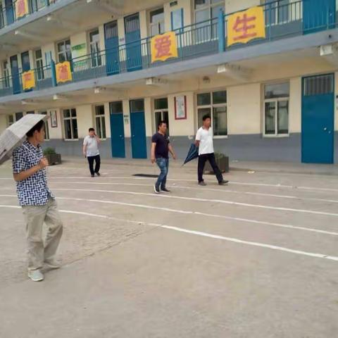 丛台区贾村中心校进行防暴雨隐患排查