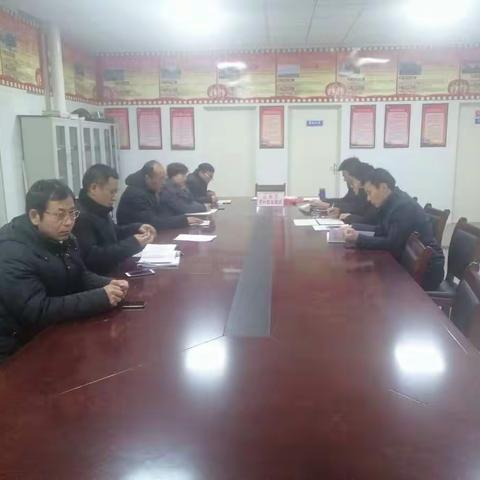 丛台区贾村中心校召开春节期间信访维稳专题工作会议