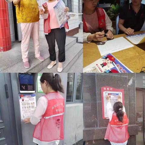 安全用气防患末"燃”---使用燃气讲安全，保护家人第一位