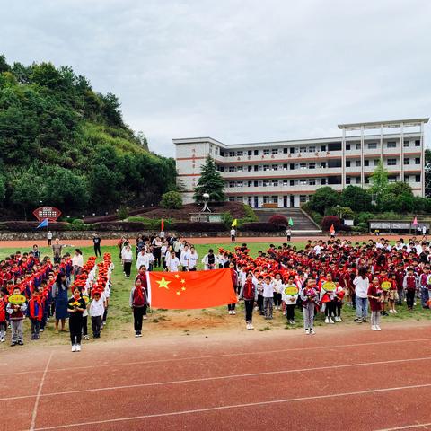 仁美少年，未来可期——安仁中心学校第三十一届秋季田径运动会