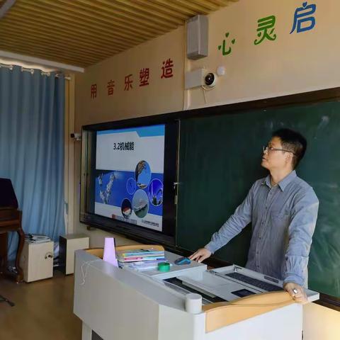 远程互动，同步课堂 ——高湖镇中&季宅乡校同步课堂，正式上线