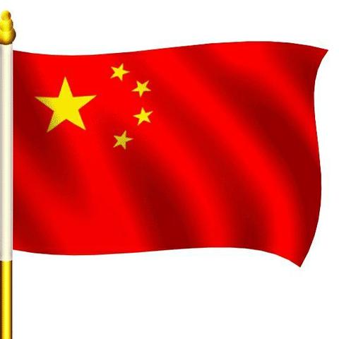 商幼大三班全体师生祝福伟大的祖国繁荣昌盛火一样的行格舞动着十月的天空大地的心里藏着你不屈的灵魂