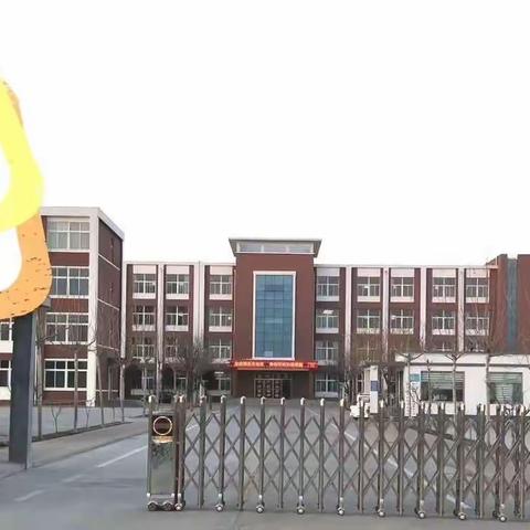 “新年，新貌，新气象”——家长参观商店镇中心小学附属幼儿园（商店镇中心幼儿园分园）活动