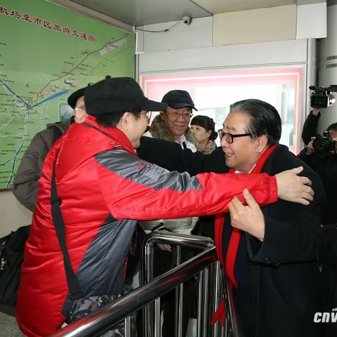 北京知青回延安过大年