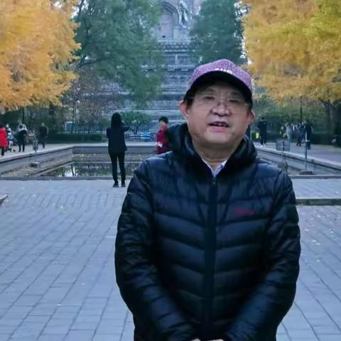 再生三十年有感