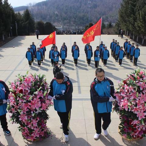 清明祭英烈 共铸中华魂 ——辽源市实验高中开展清明节祭扫活动