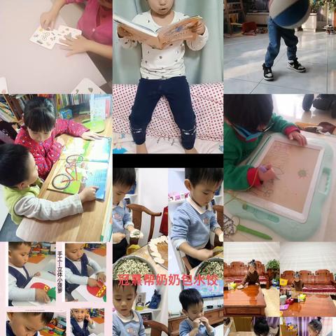 “疫”样时光，“云”上成长