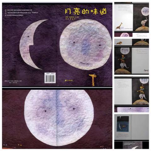 【“童”抗疫，“趣”宅家】2⃣️——青州二中附属幼儿园泡泡班居家活动