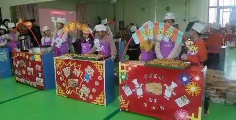 庆元宵，逛庙会