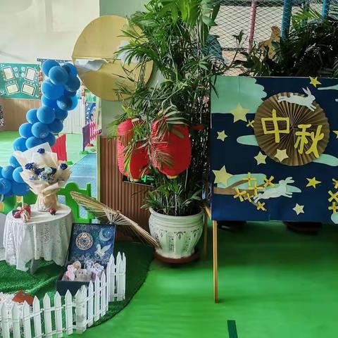 月满中秋，师恩难忘