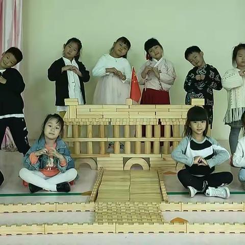 美丽中国🇨🇳我来建